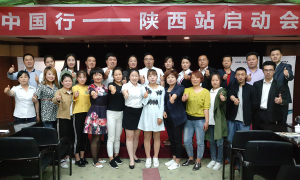 聚力踐學，科恩中國行育商在陜西