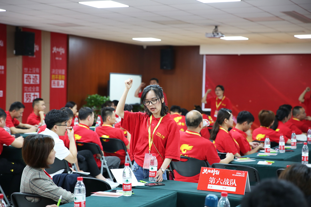 2019科恩火炬計(jì)劃暨科恩全國優(yōu)秀經(jīng)銷商第九期聯(lián)動(dòng)大會