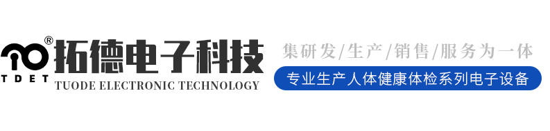 集成灶十大品牌