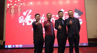 2015年科恩年會(huì)-“因?yàn)橛心?，所以幸福！? /></a>
            <div   id=