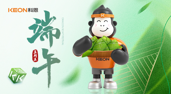 無煙護安康，“粽”享清新！